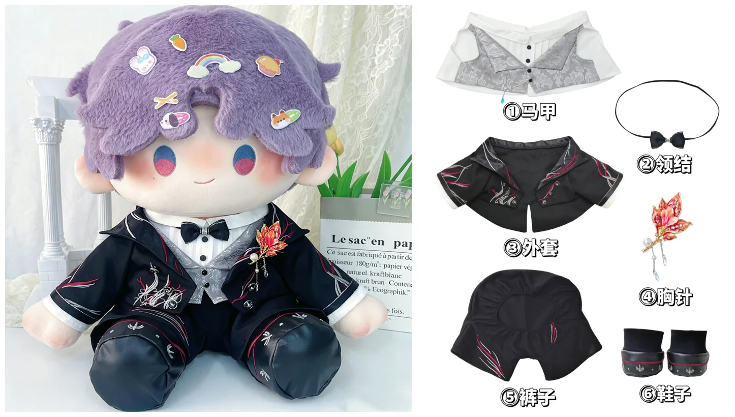 40cm Doll Clothes Love and Deepspace Caleb Rafayel Xavier  Sylus Zayne Coat Sweater Pants Shoes Clothing Suit Anime Game Toy Gif