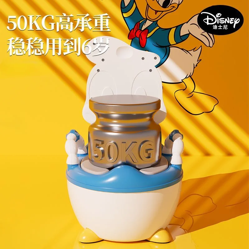 Disney Donald Duck Cartoon Exquisite Anime Character Toilet Seat Gift Creative Cute Kawaii Children\'s Special Toilet Wholesale