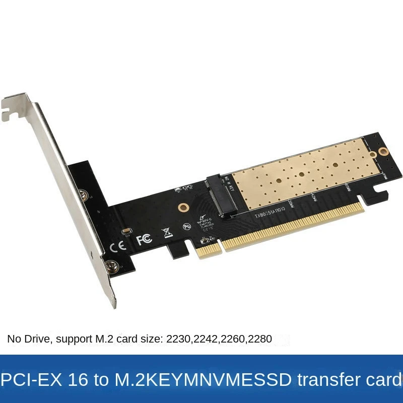 M.2 to PCIe 3.0 X16 Adapter Card High-speed Expansion NVME SSD