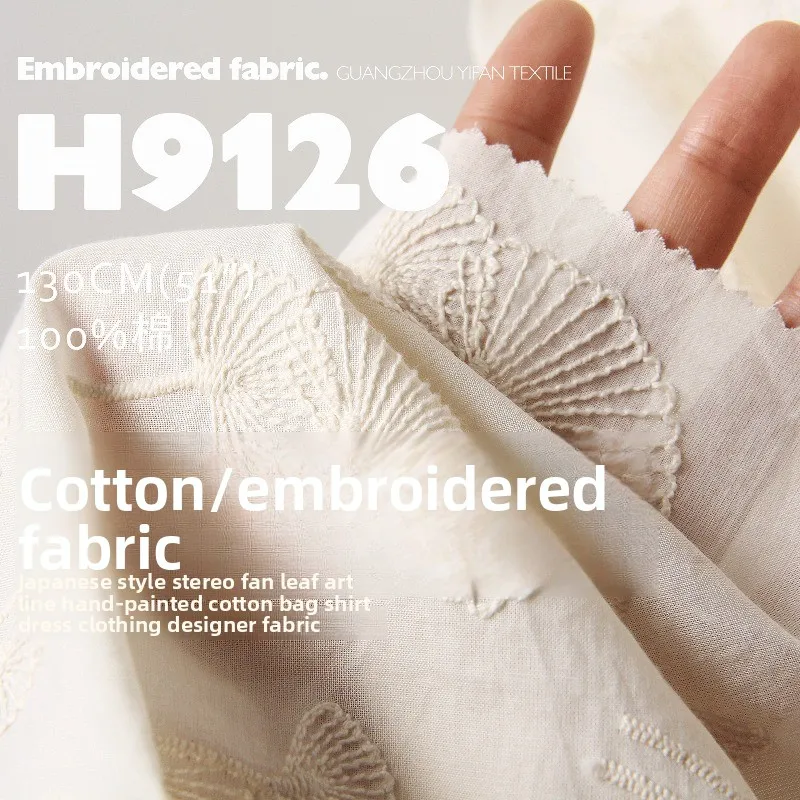 

Мягкая ткань из чистого хлопка с вышивкой для пошива рубашек, платьев, декоративных элементов одежды, ткани для рукоделия, продается на метры, швейные материалы.