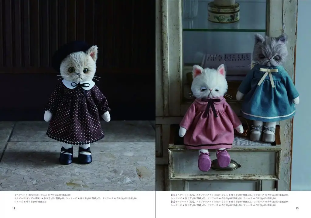 Dress up Stuffed Cat Craft Lesson Book Parico Handmade Doll Cat Doll Clothes Sewing Pattern Tutorial Book Japanese Version