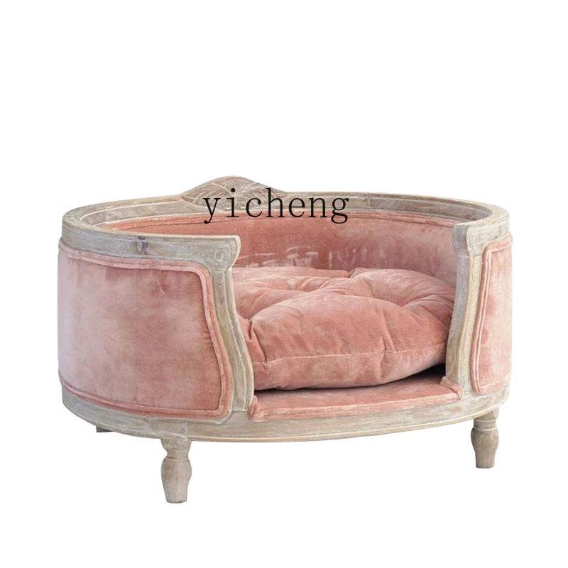 

Zk Retro Wood Carved round Lazy Sofa French Studio Single Sofa Pet Bed