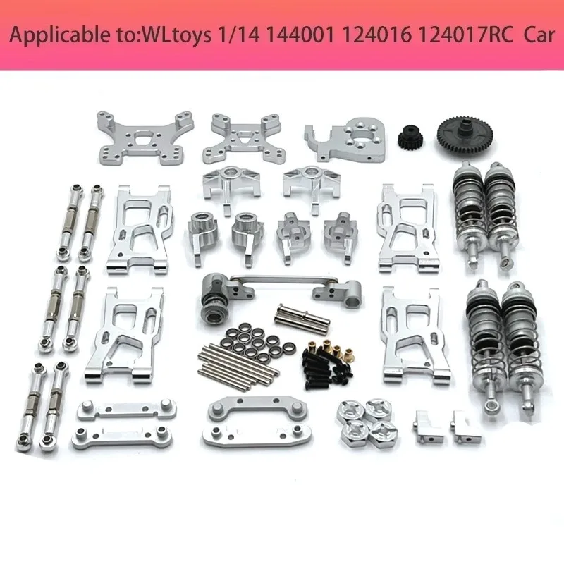 Wltoys 144001 124016 124017 124018 124019 144001   メタルアップグレードキットスイングアームショックアブソーバーセットRCカーアクセサリー