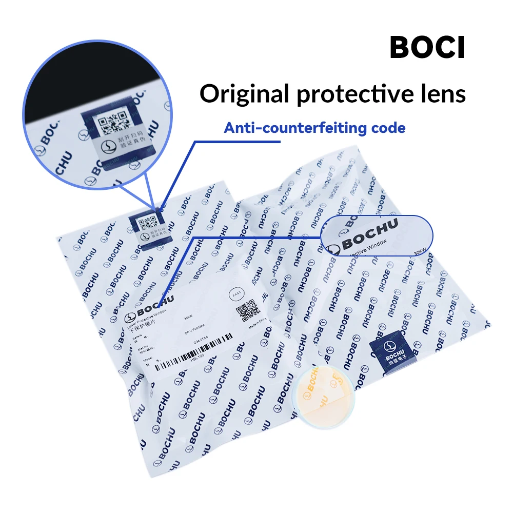 Original BOCHU BOCI Laserschutzlinse Keramikringe D28/D32 D25.4T4 8kw D50.0T8 80kw für BOCHU BOCI Faserlaser-Maschine – Detail 3