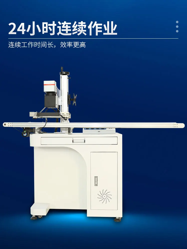 Linea di assemblaggio della macchina per marcatura laser r visiva CCD riconoscimento automatico marcatura codifica scritte