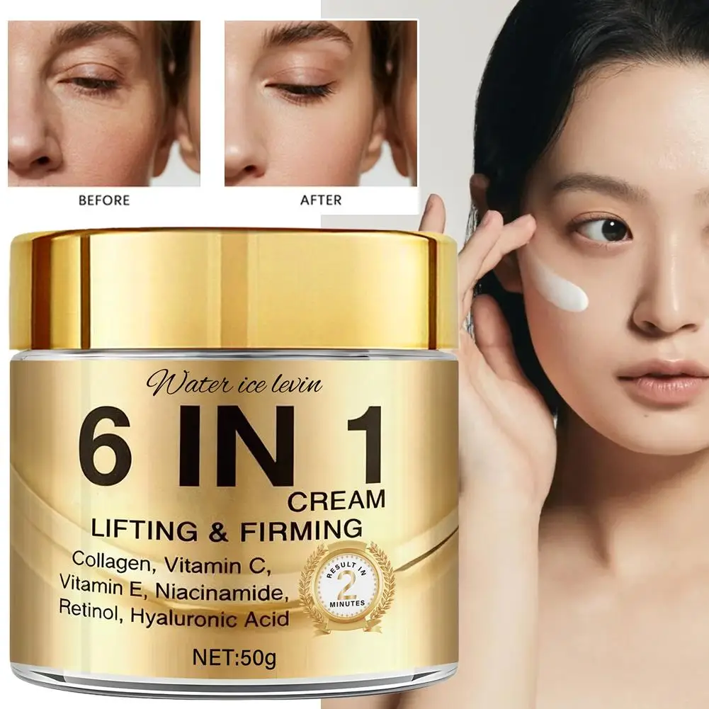 

6 IN 1 Collagen Face Cream Lifting Firming Moisturizer Care C, E, Anti-Wrink Retinol,Hyaluronic Acid With Vitamin Skin 50g C8M9