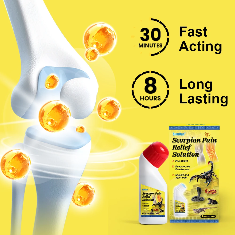 Рисунок 6 - 50 мл/коробка Sumifun