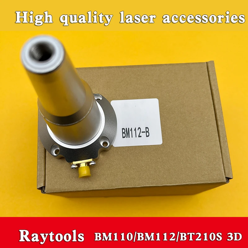 Nicht-Original BM112 3D-Sensor Laserschneidkopf Düsenanschluss-Teile für Raytools Laserschneidmaschine – Detail 3
