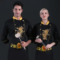 Vêtements de travail du chef pour hommes, veste à manches longues, uniforme de chef adulte, attribuable au restaurant, point de gâteau, dos de boulanger, cuisine, C352