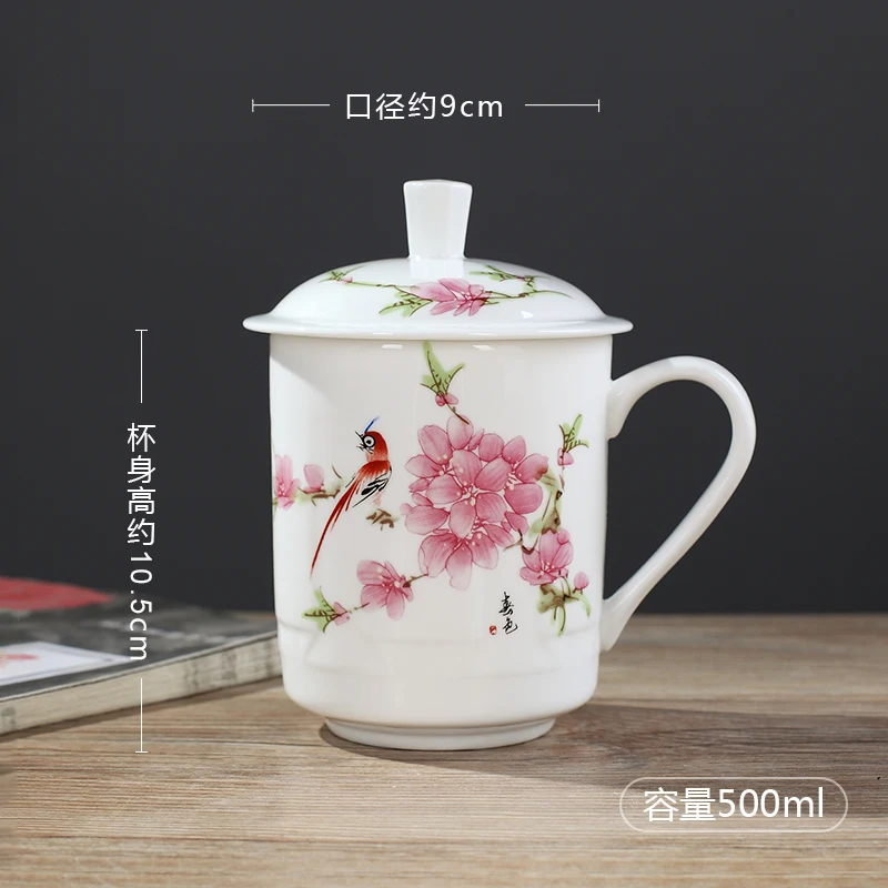 ReadStar China Jingdezhen 500ml Ceramic Tea Cup Bone Ceramic Cup With Lid Drink Cup Household Office Conference Cup 24 Designs