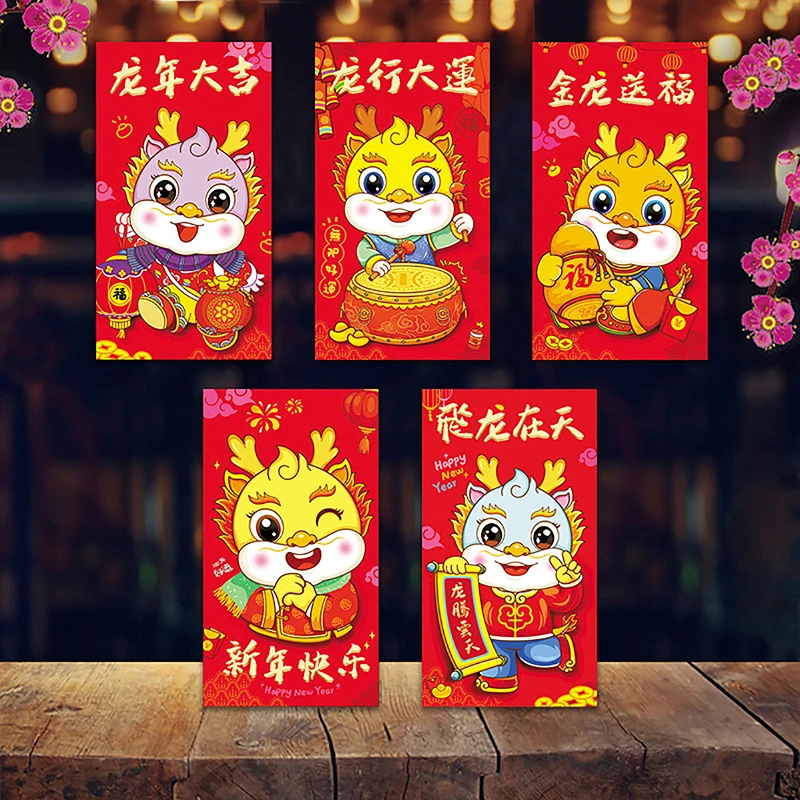 5Pcs 2024 Chinese Dragon Year Spring Festival Birthday Red Envelope Cartoon Childrens Gift Lucky Money Envelopes Red Packet