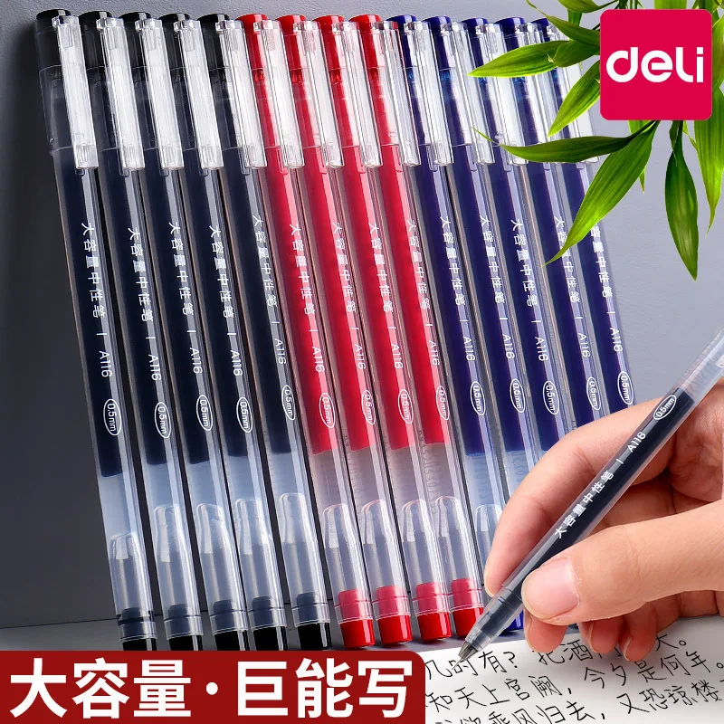 

Deli Large Capacity Gel Pen 0.5mm Student Exam Note Black Red Blue Needles Business Signature Pen Office Learning Supplies