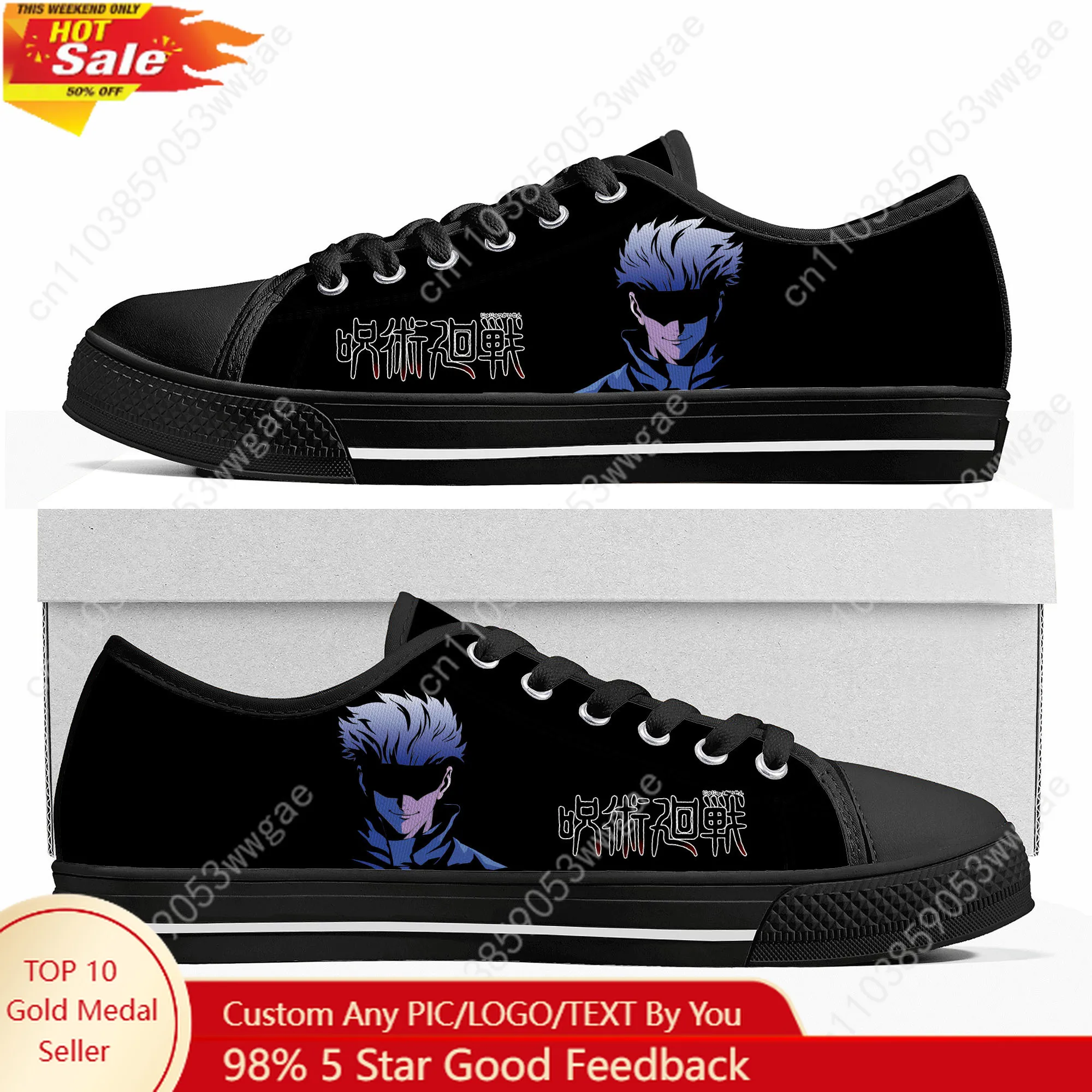 

Gojo Low Top Sneakers Mens Womens Teenagers Canvas Sneaker Comfortable Fashion Casual Couple Shoes Cartoon Personalized Shoes