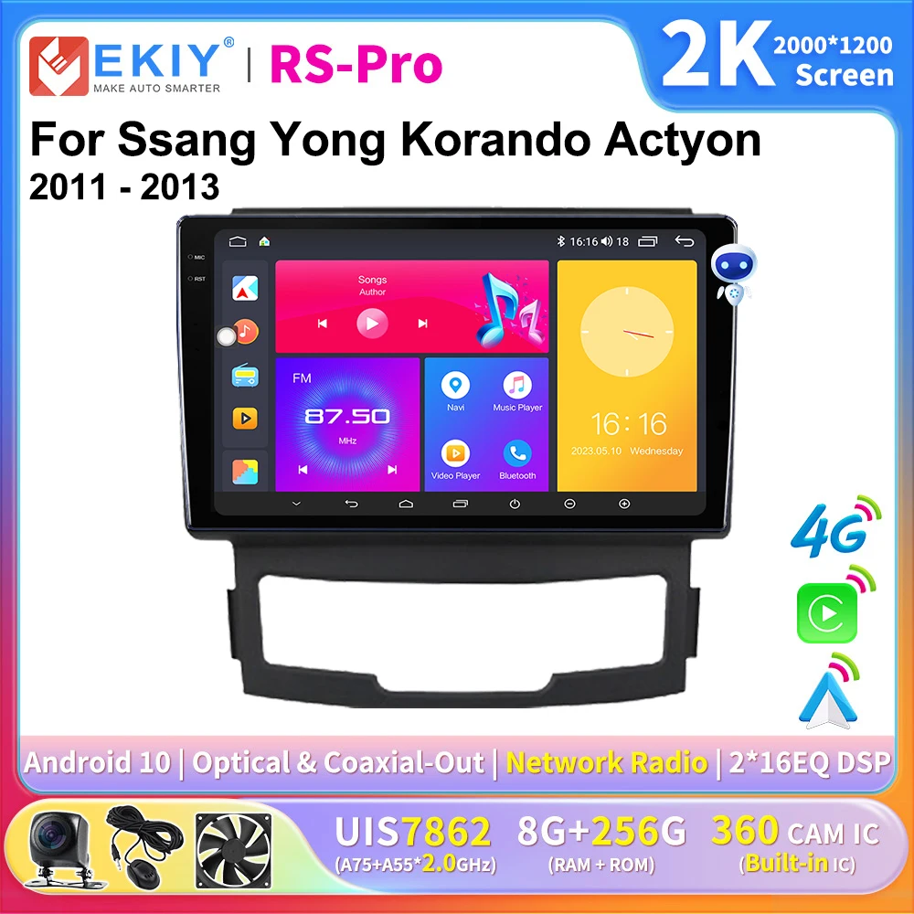 

EKIY 2K экран CarPlay Автомагнитола для SsangYong Korando Actyon 2011-2013 Android автомобильный мультимедийный плеер Авторадио Навигация