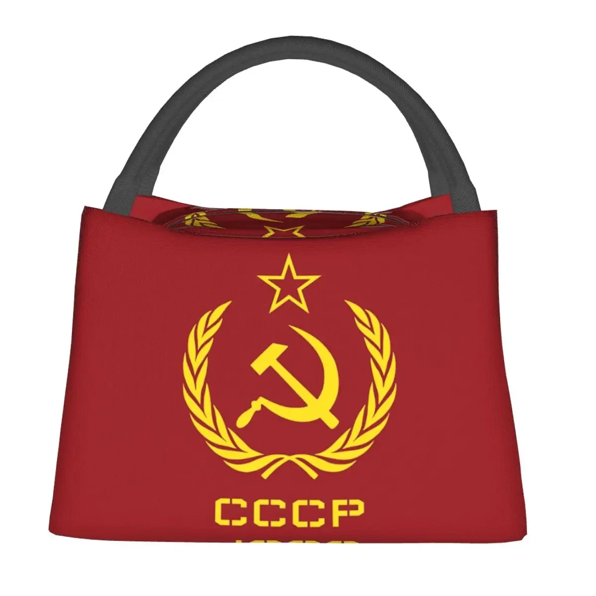 Russian USSR Soviet Union Hammer And Sickle CCCP Communist Lunch Bag for Women Kids Portable Food Boxes Thermal Lunch Box Tote
