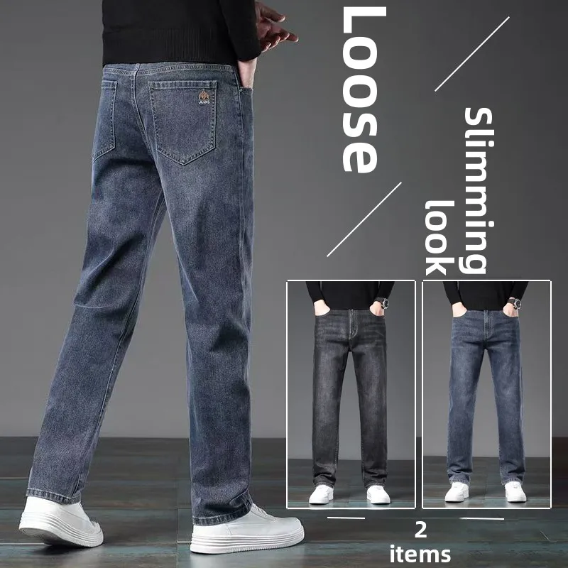 

Эластичные прямые джинсы, мужские осенне-зимние износостойкие длинные брюки, молодежные повседневные хлопковые джинсовые брюки Busin Sle