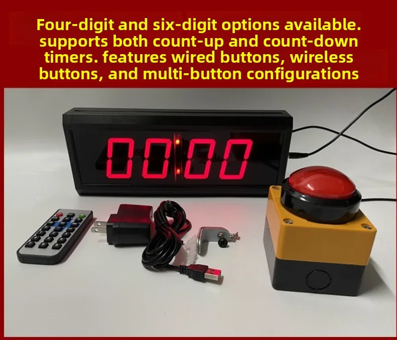 Competition timer, voice countdown, stopwatch, LED digital display, training speech, basketball room remote control timer