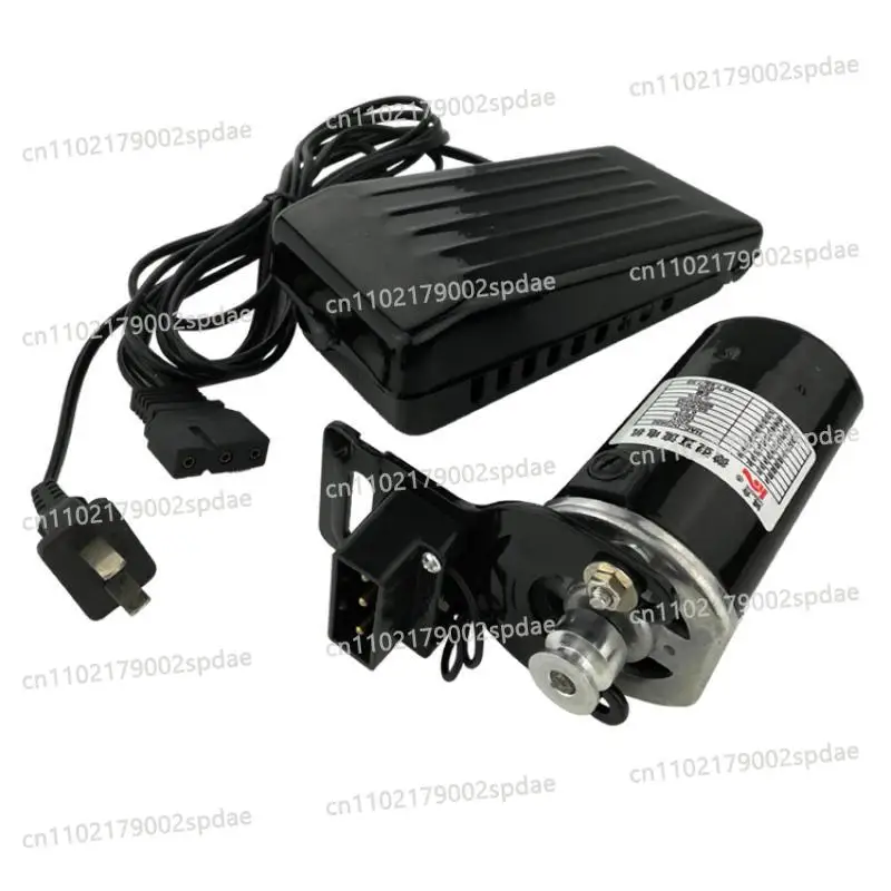 220V 180W/250W with pedal high-power household sewing machine motor speed pedal