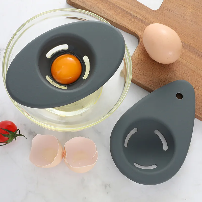 

Pomelo Olive Shaped Egg Yolk White Separator Divider High Quality Silicone Kitchen Cooking Gadgets Tool for Baking