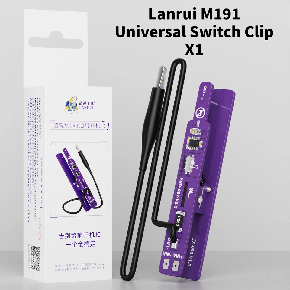 Herramienta Lanrui M191 de encendido universal con clip, detección de fugas de corriente, 2 modos para reparación de teléfonos IP y Android no cifrados 6