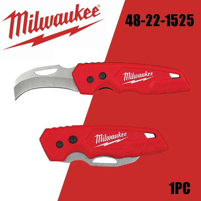 

Складной нож Milwaukee 48-22-1525 FASTBACK Hawkbill с нескользящей рукояткой, портативный наружный функциональный ручной инструмент