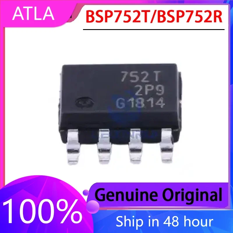 

5PCS BSP752T 752T BSP752R 752R Interface Transceiver Chip SOP8