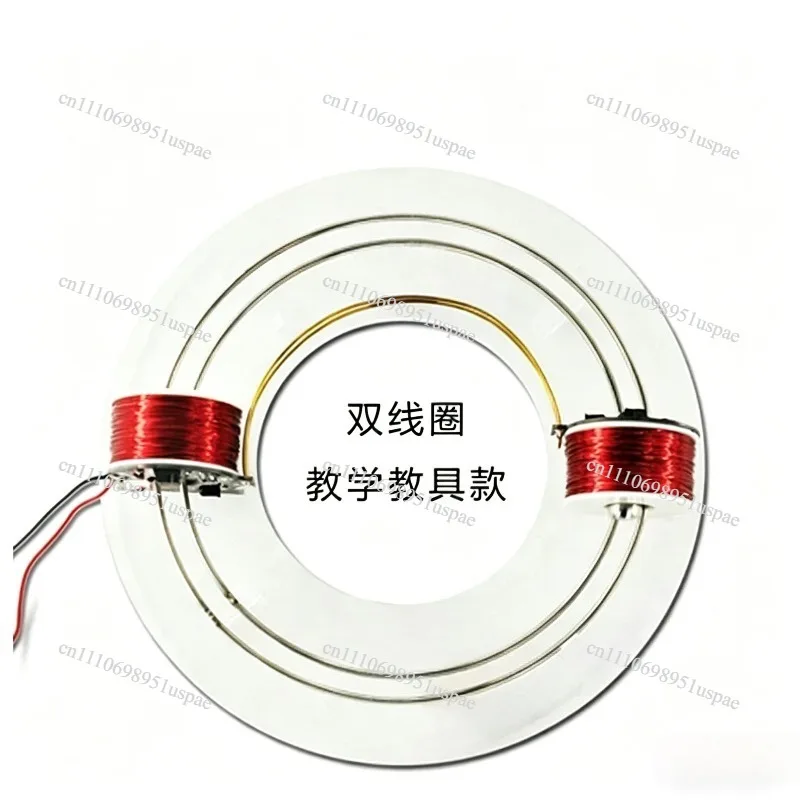 Electromagnetic Ring Cyclotron DIY Electromagnetic Cyclotron DIY Six Coils Circular Accelerator Scientific Experiment Equipment