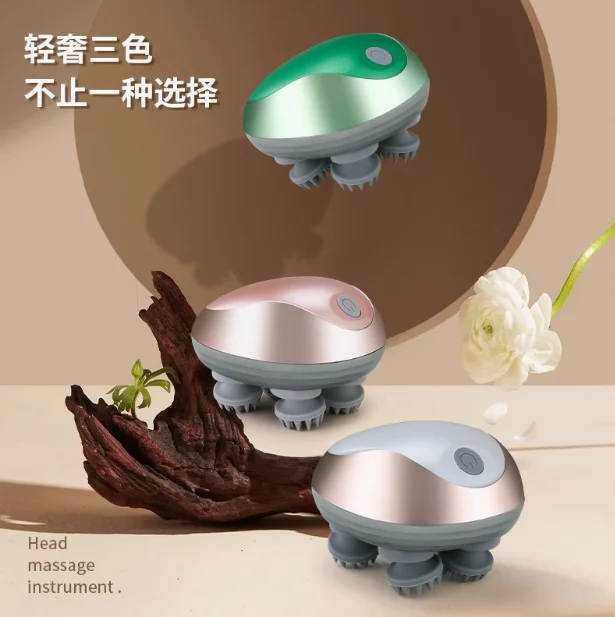 

Scalp Massager Mini Octopus Dragon Claw Hand Charging Multifunctional Kneading Vibration Massager Head Massager