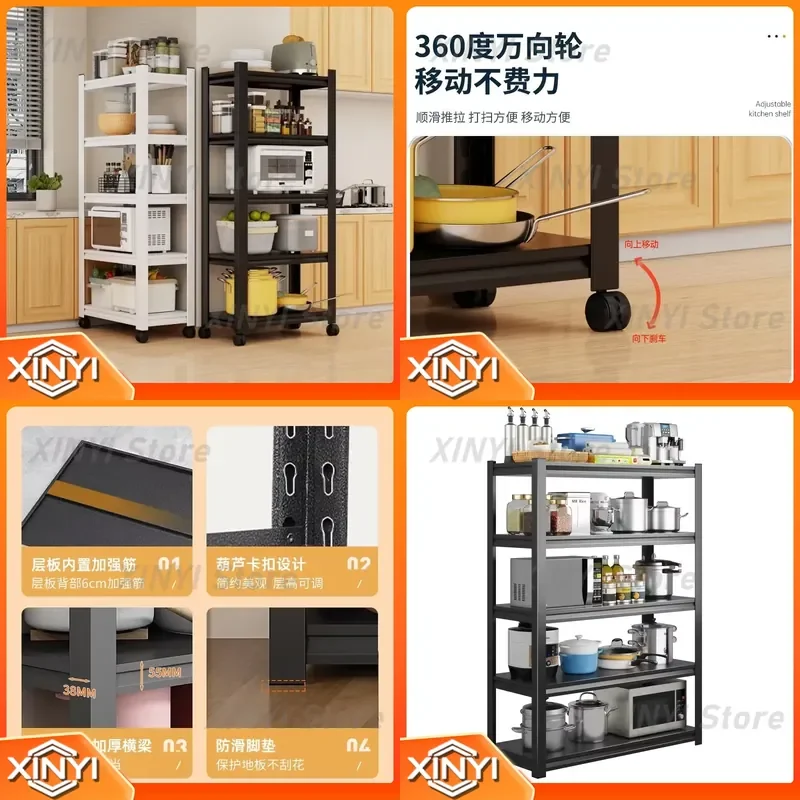 For Kitchen Microwave Oven Storage Rack Floor to Ceiling Multi Layer Removable Rolling Cart Household Storage Shelf Organizer