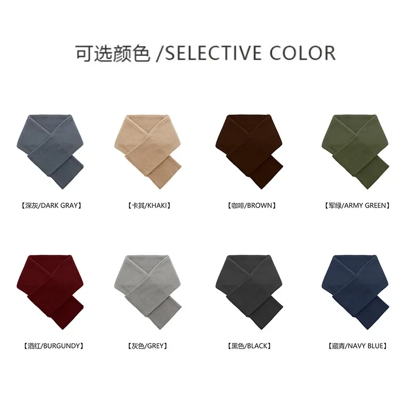 Chic Design Scarf Men Autumn Winter New Warm Simple Solid Muffler Male Fleece Thermal Classic Cold-proof Scarf Gents