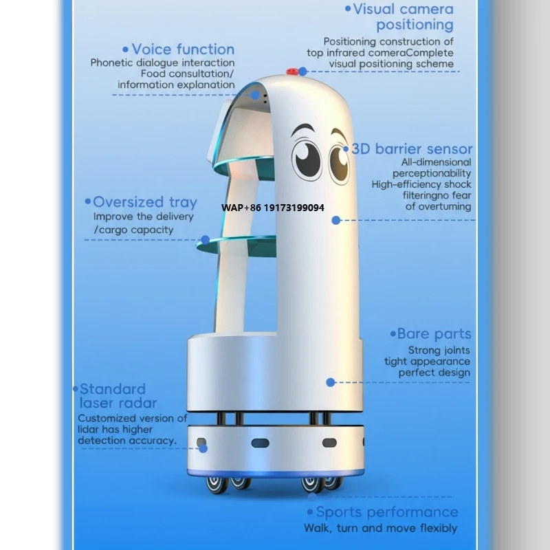 Hotel Food Delivery Robot 11-inch Touch Screen Navigation 30kg Payload Capacity Language Switch 12H Working
