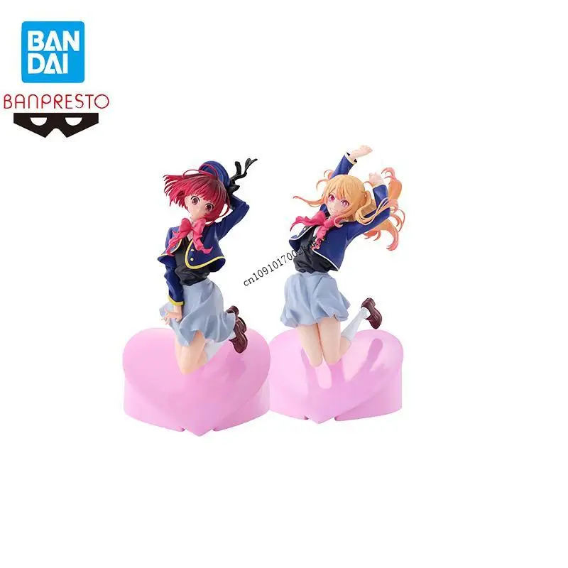 

In Stock Bandai Banpresto Original OSHI NO KO Air Flow Ruby Kana Figure Collect Ornaments Desktop Anime Characters Gift Cartoon