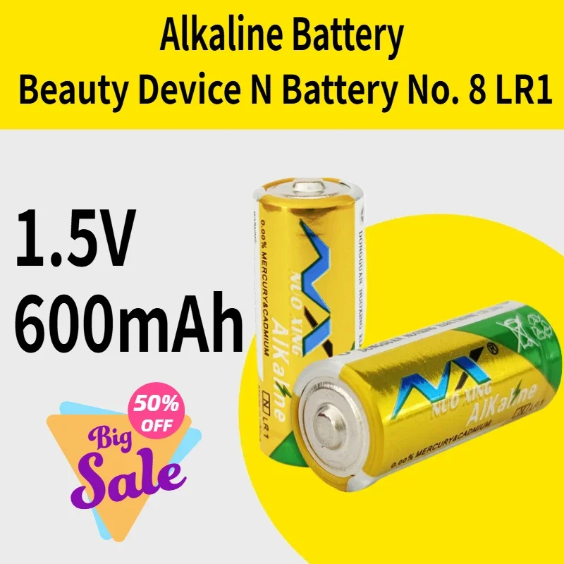 LR1 1.5V Alkaline Battery N Size MSDS ROHS SGS Duty Primary and Dry Batteries for Beauty Device N Battery No. 8