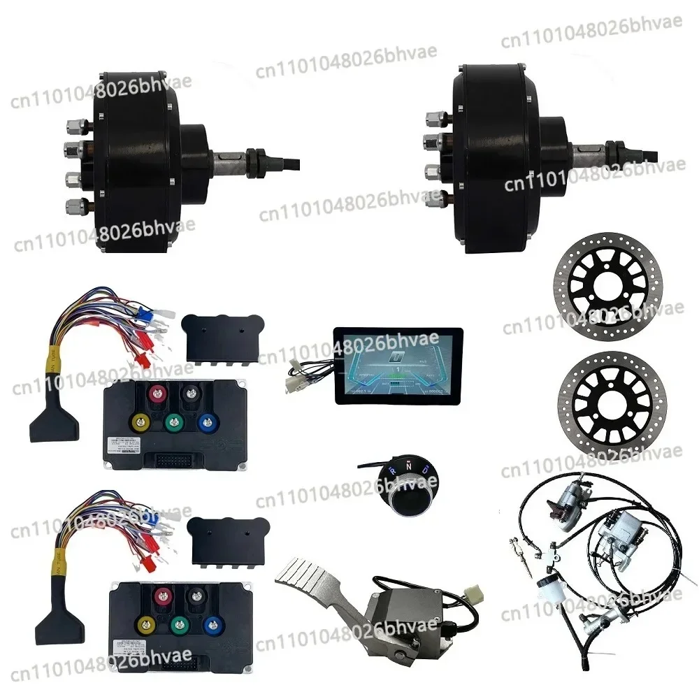 

Dual QS205 3000w V3 E-Car Hub Motor Conversion Kit with Controller ND72680 with Bluetooth