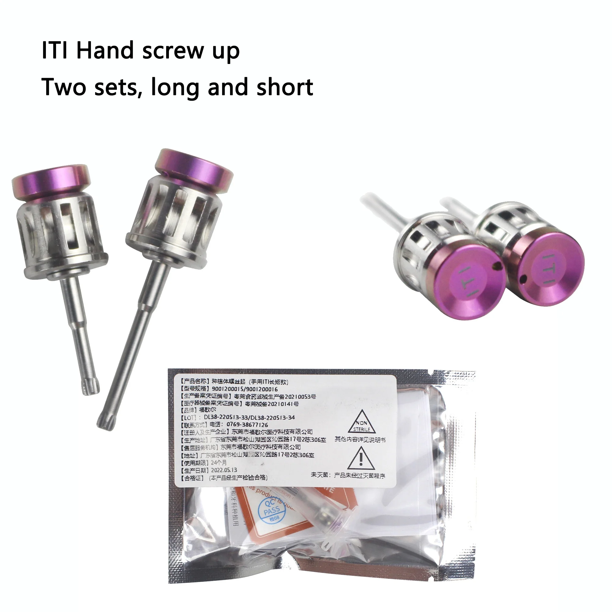 

Implant Lift Set Hand-Held Screw Implant Lift Set ITI/Nobel Two-Piece Long And Short Dental Tools for Oral Surgery