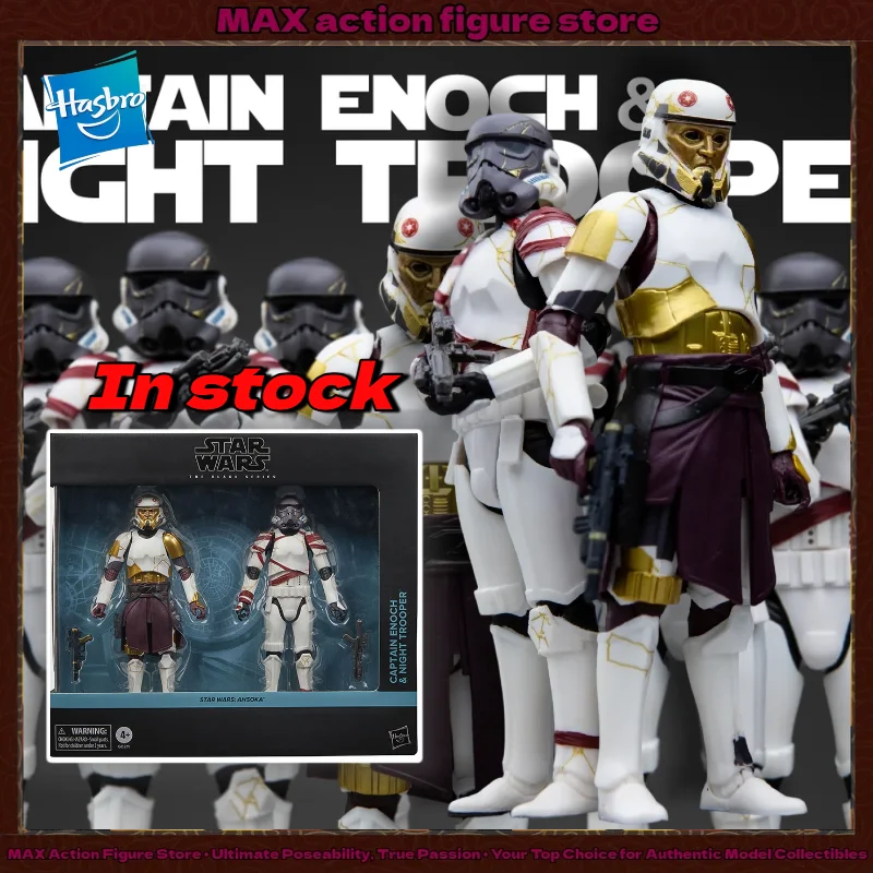 en-stock-hasbro-star-wars-the-black-series-paquete-de-2-figuras-de-accion-articuladas-de-6-pulgadas-del-capitan-enoch-y-night-trooper