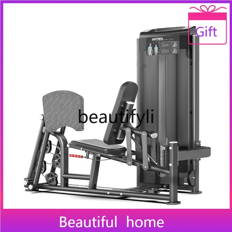 

Sitting Kick Trainer Thigh Muscle Strength Training Equipment Gym Sitting