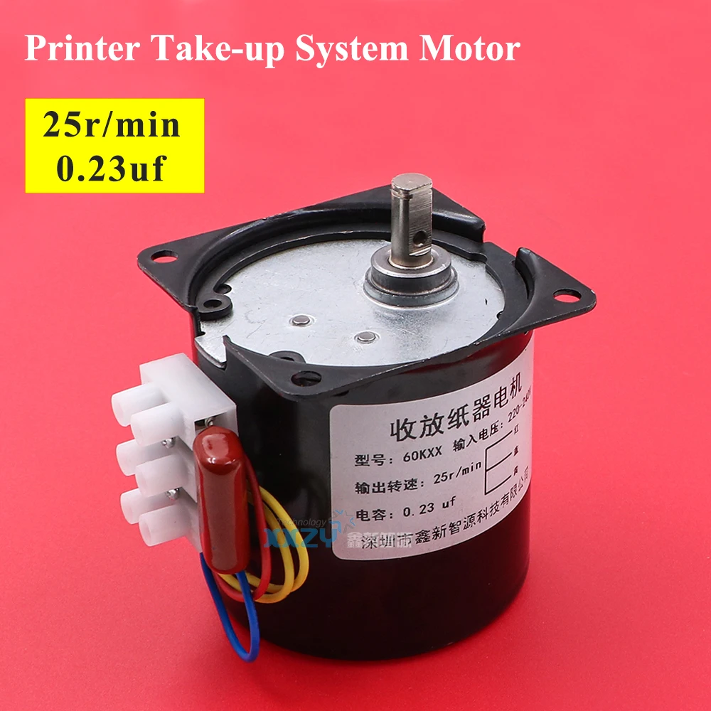 Eco-solvent Printer Paper Take-up System Motor for Mutoh RJ900C 1604 Paper Rewinde Motor Reel Engine Motor