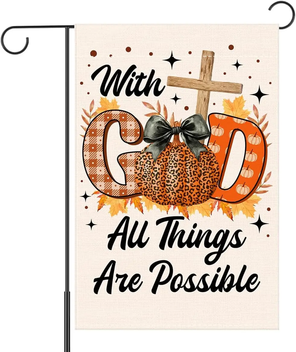 Fall Christian Gard… - image