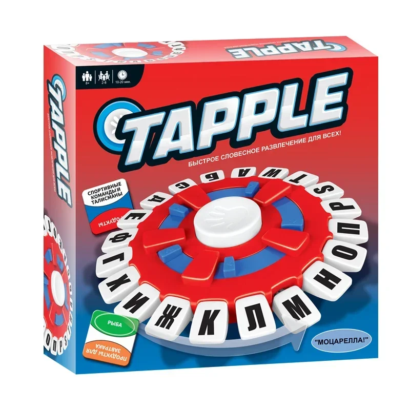 Basta! German TAPPLE THINK WORDS Fast-Paced Board Game - Improve Vocabulary and Quick Thinking