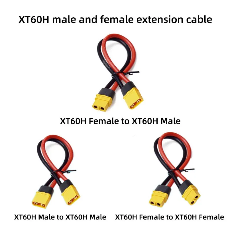 XT60H model aircraft battery adapter cable, power connection cable, extension cable, charging cable 12AWG, 0.5M/1M