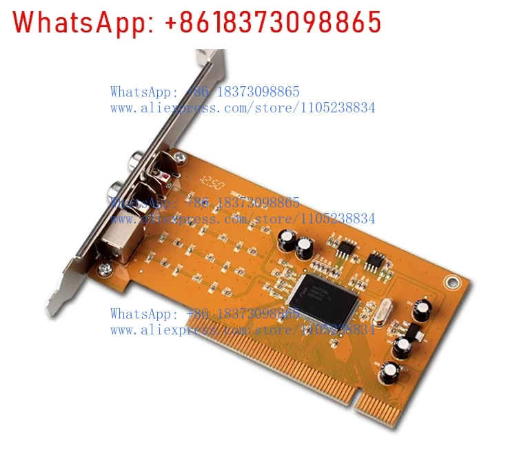 

Чип SDK2500 для видеозахвата 7134 поддерживает мониторинговую карту Tianmin SDK.