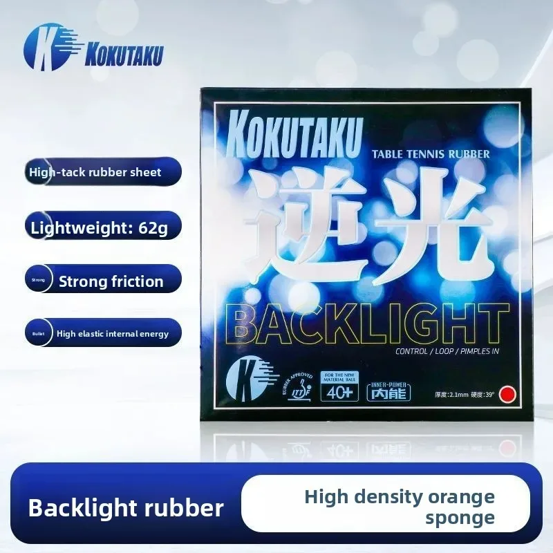 

KOKUTAKU Hercules Table Tennis Rubber Cover, Blue Sponge, Reversed Rubber, High Adhesion, Universal Set