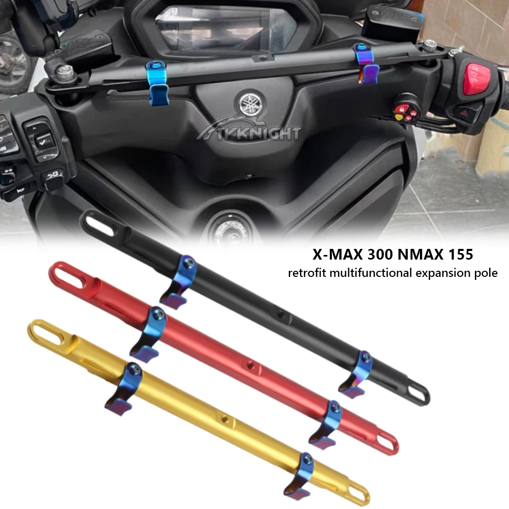 Barra transversal para motocicleta, guidão de equilíbrio, copo de bebida, suporte de telefone para yamaha xmax300 X-MAX 250 300 nmax155 nmax 155