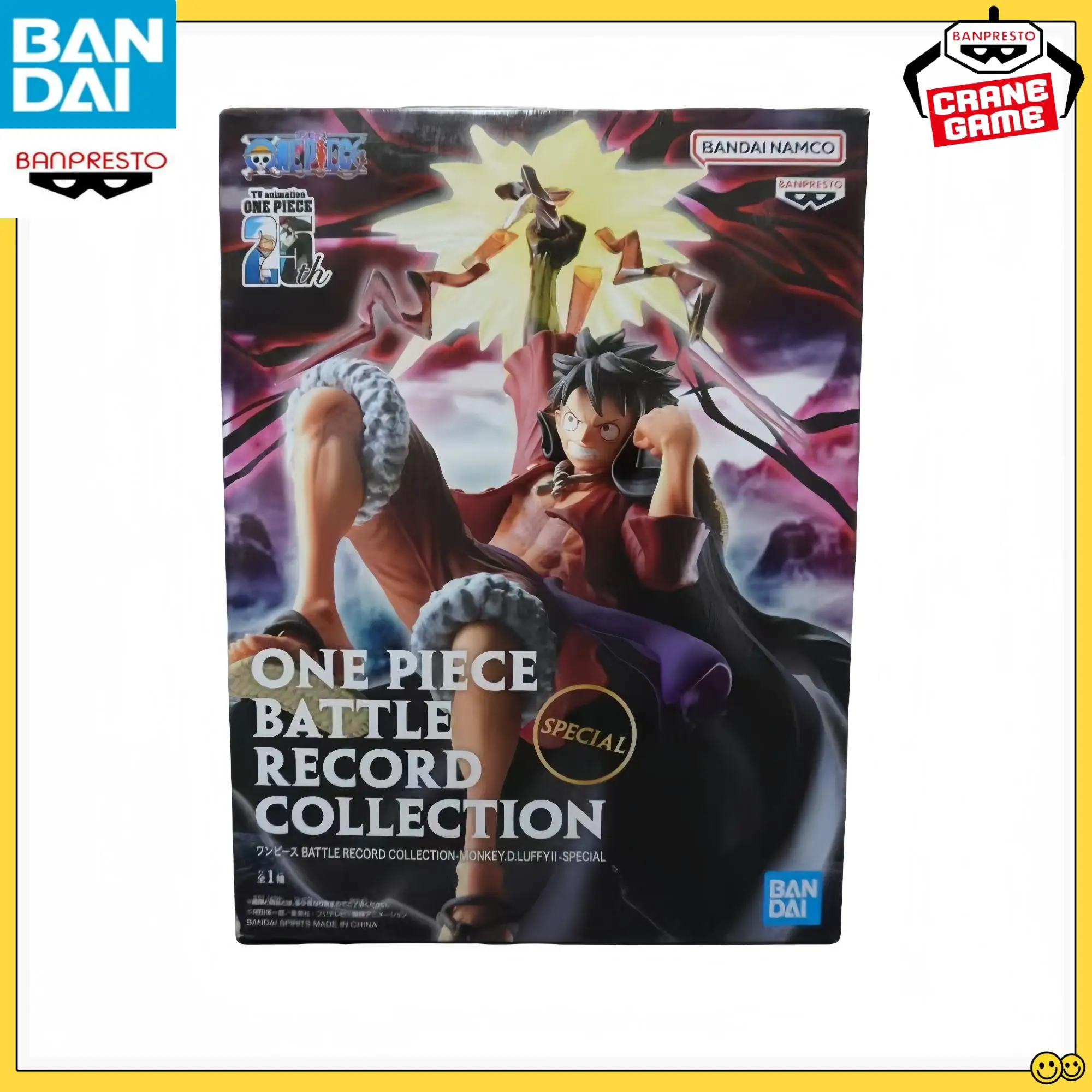 

Bandai Banpresto One Piece Battle Record Collection Фигурка Monkey D. Luffy - специальная фигурка Haoshoku Haki Combat Stance 15 см