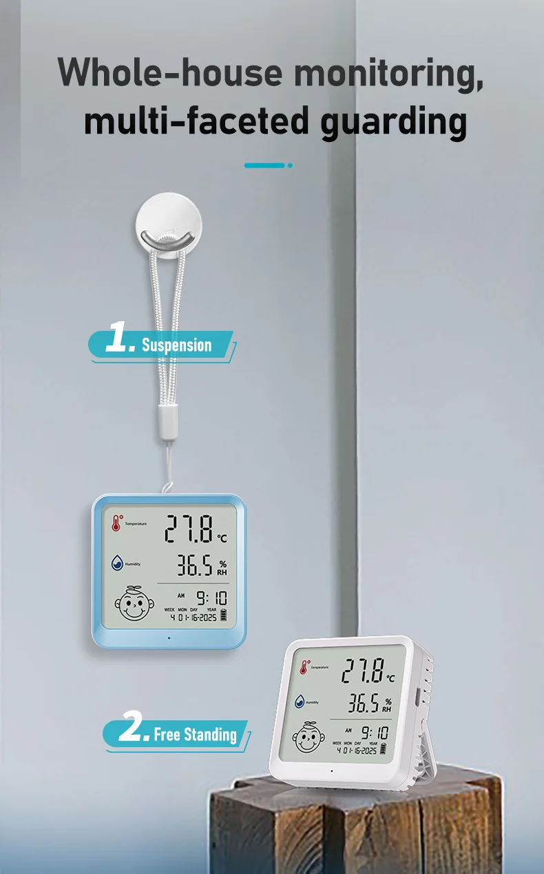 실내 온습도계 디지털 온도계
