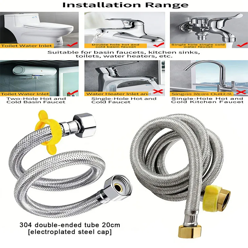 20-100CM Shower Hos…