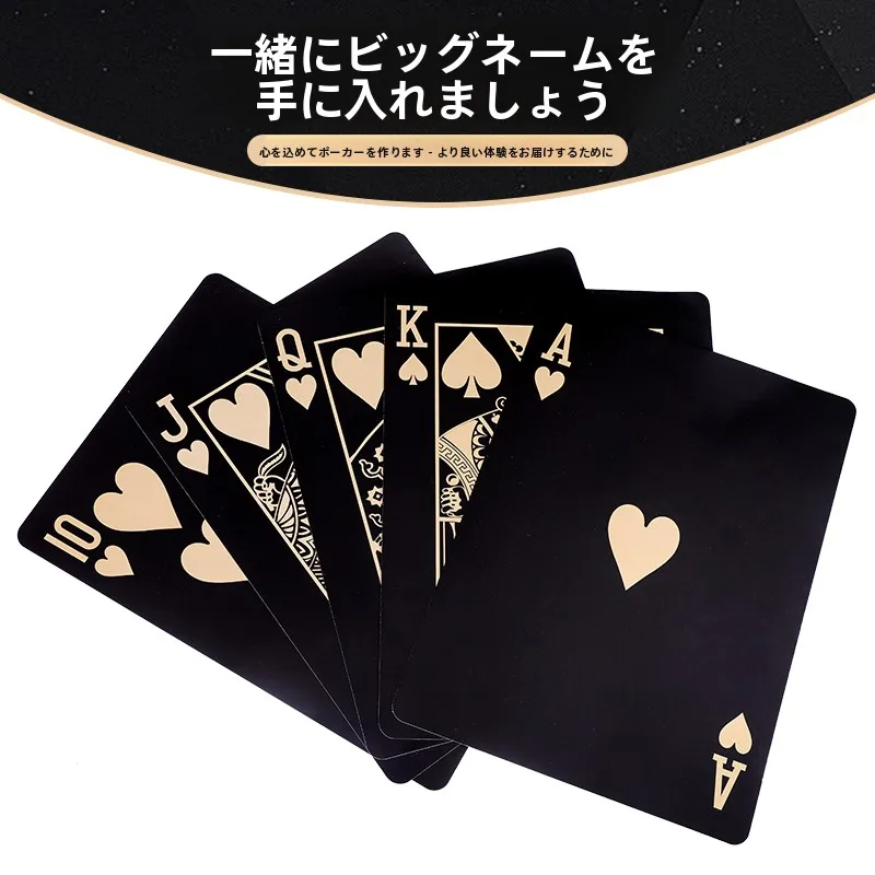 cartas-de-poker-gigantes-criativas-para-jogos-de-mesa-dou-dizhu-tamanho-grande-especial-cartas-divertidas-de-material-de-papel-da-china