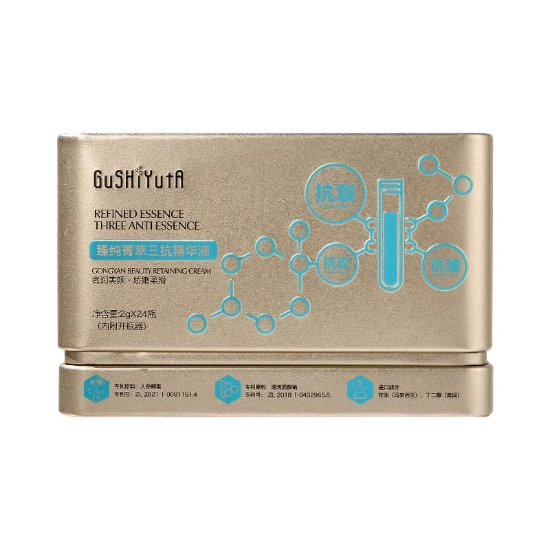 Facial Anti-wrinkle Serum Set Moisturizing Shrink Pores Anti-Aging Hydrating Whitening Essence Instruments Korea Face Skin Care