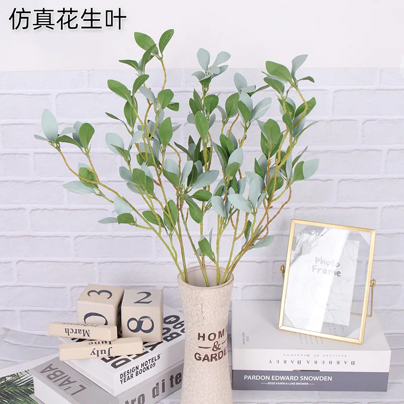 

2pcs Simulated Peanut Leaf Home Decoration Indoor Decoration Wedding Decoration Shooting Props Artificial Plants living room